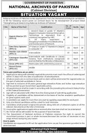 National Archives of Pakistan Jobs 2024